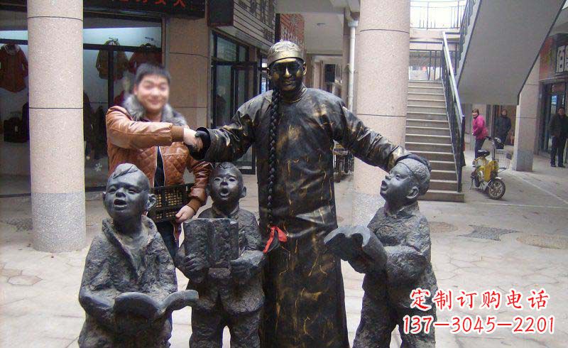 山东步行街读书的小孩景观铜雕