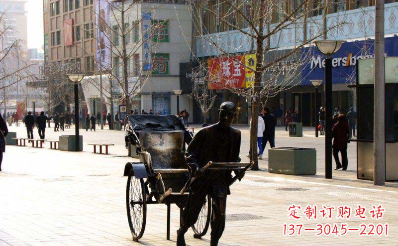 山东黄包车雕塑弘扬步行街人物景观