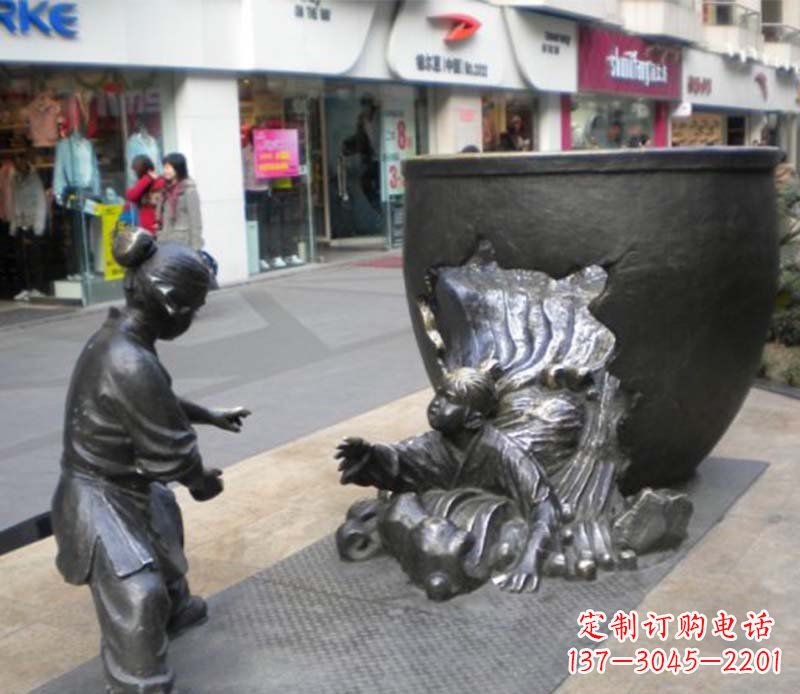 山东司马光砸缸小品铜雕传承中国古代文化