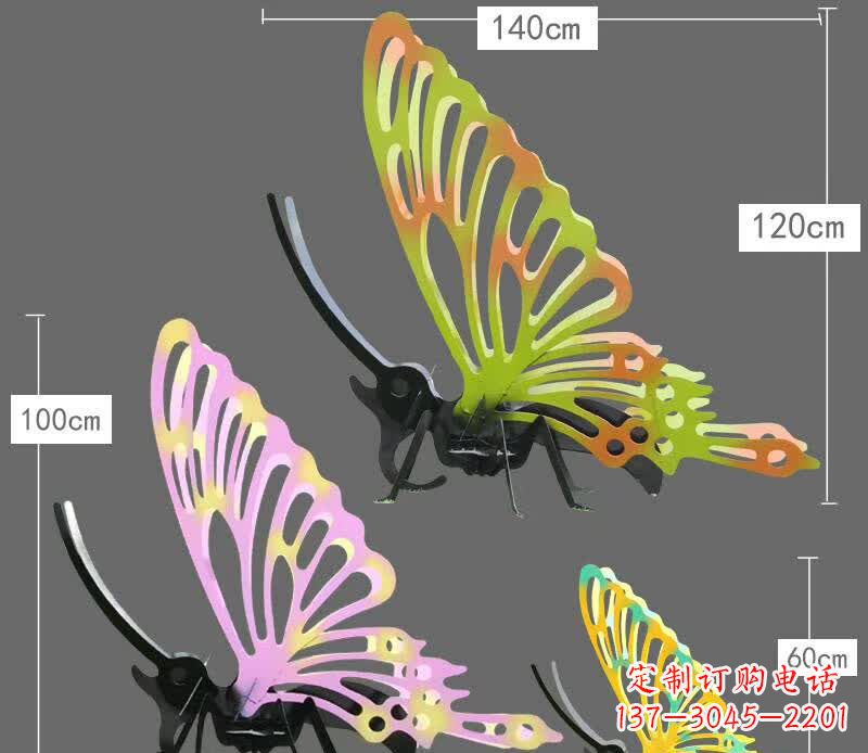 山东不锈钢蝴蝶一种新型雕塑艺术