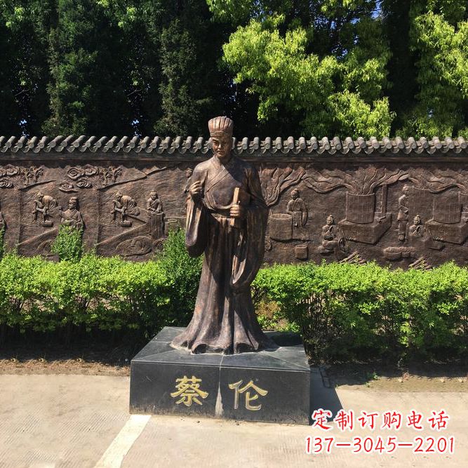 山东蔡伦一位传奇历史人物的雕塑之美