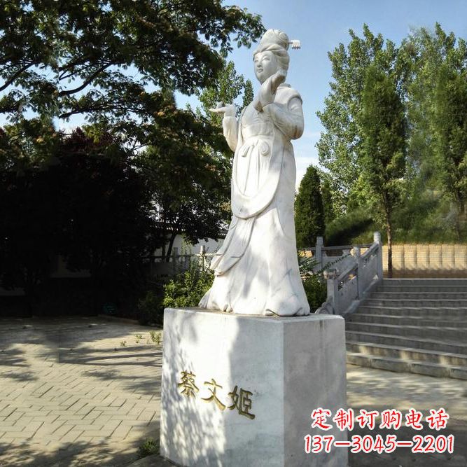 山东蔡文姬绰号“文姬归来”的石雕之美