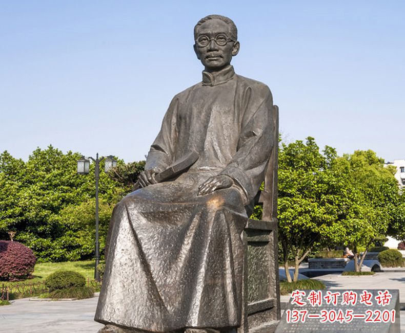 山东蔡元培一位教育家的雕塑