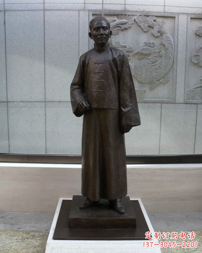 山东蔡元培雕塑传承中国文化的艺术符号