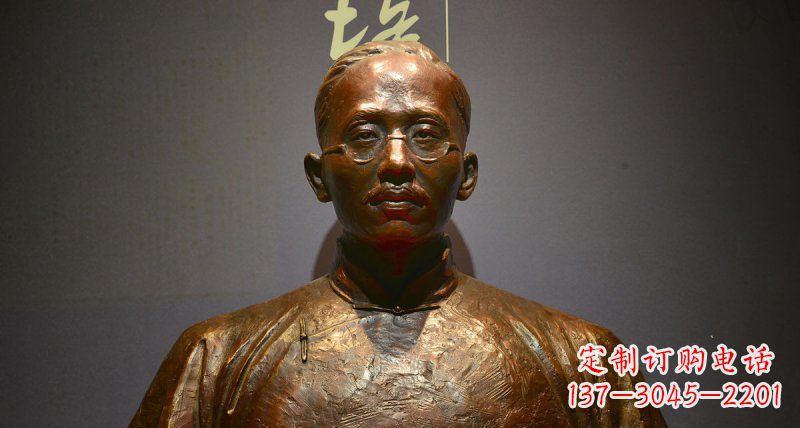 山东蔡元培传承新中国先驱精神的铜雕