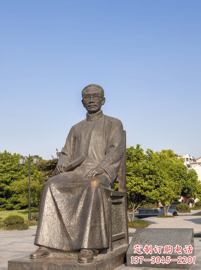 山东蔡元培雕塑传承中华文化的精神
