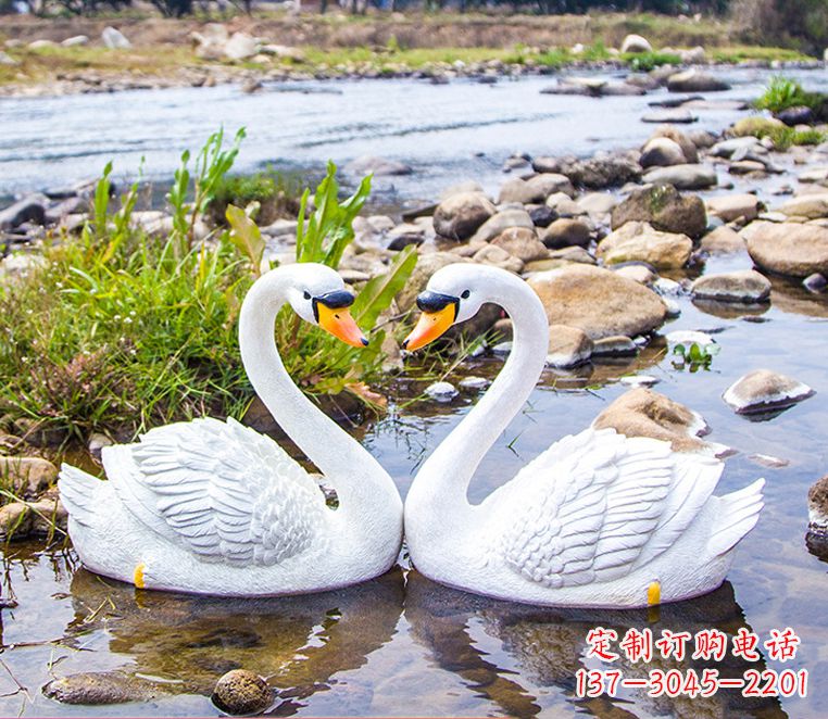 山东草坪水池塘鱼塘园林景观装饰白天鹅仿真动物雕塑