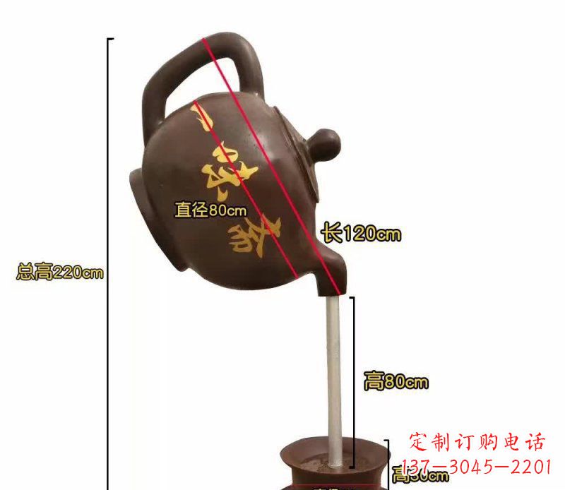 山东茶壶喷泉铜雕古朴简约的古典风格