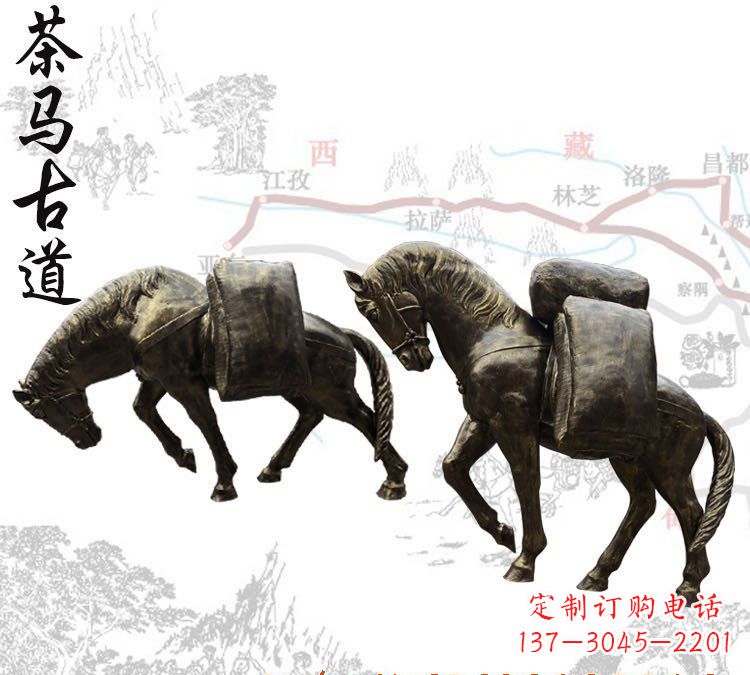 山东茶马古道铜雕马