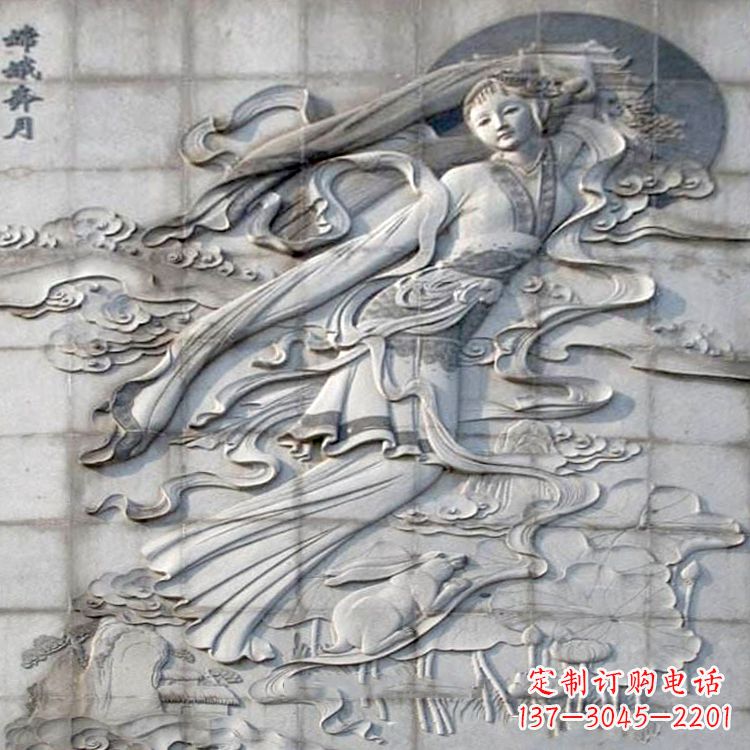 山东神话人物嫦娥的石雕壁画
