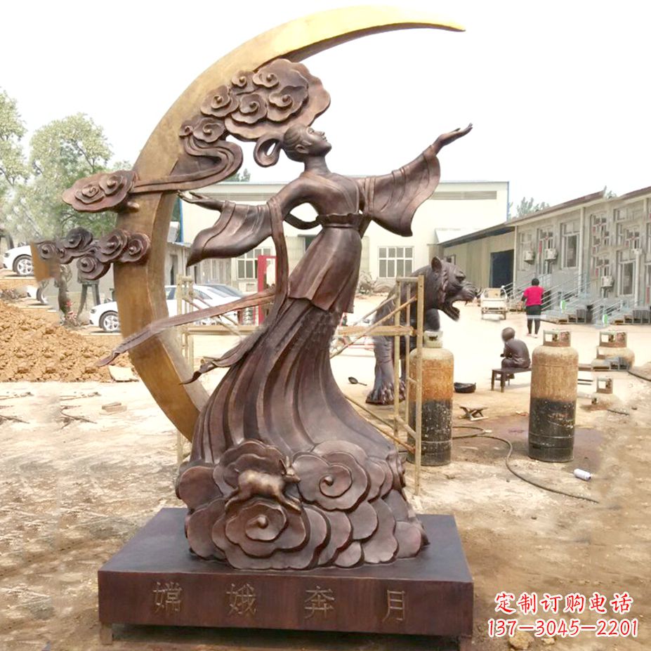 山东绚丽嫦娥-神话中的上古美女雕像