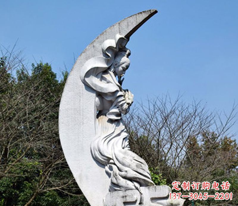 山东嫦娥奔月石雕