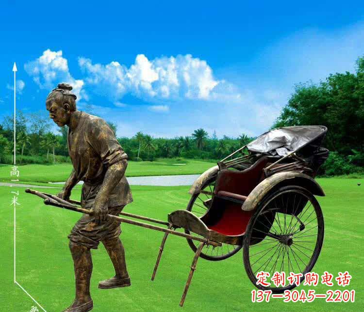 山东车夫的荣耀——雕塑艺术的精粹