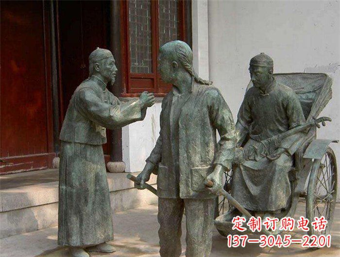 山东车夫之雕古代人物铜像