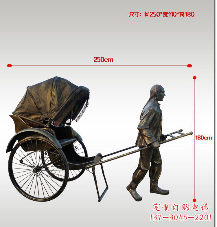 山东车夫雕塑传承中华文化的精神象征