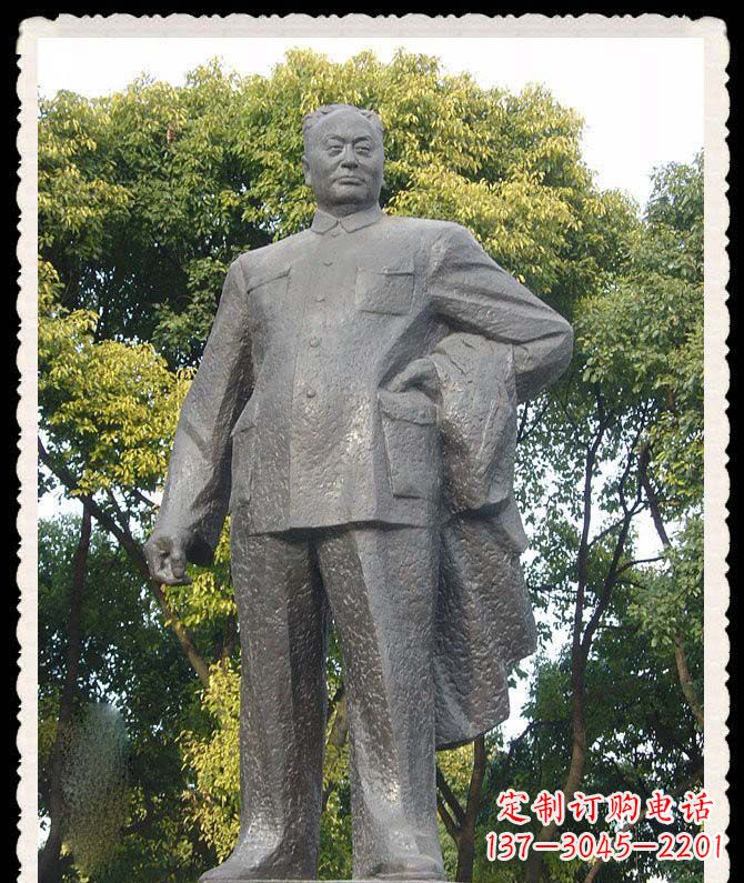 山东陈毅将军英勇岁月的象征