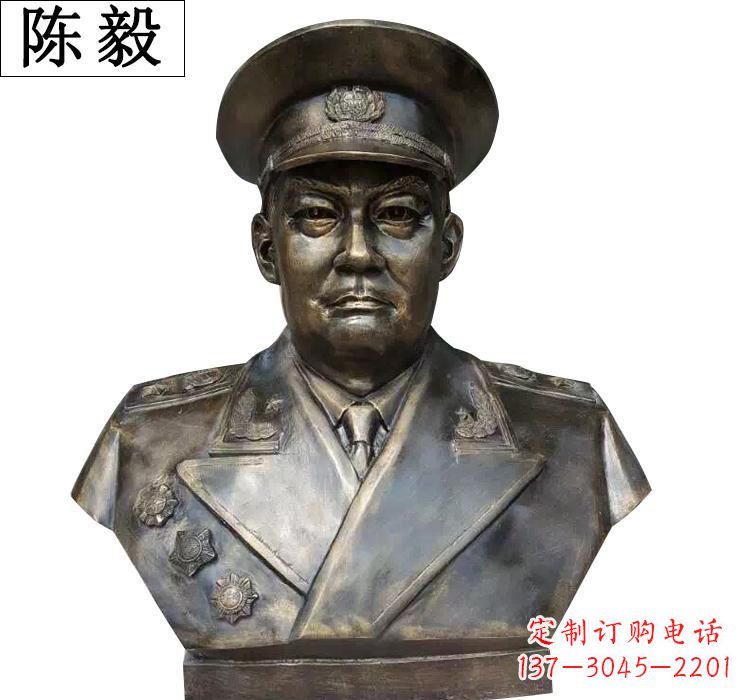 山东陈毅胸像铜雕