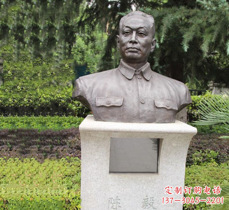山东陈毅胸像铜雕1
