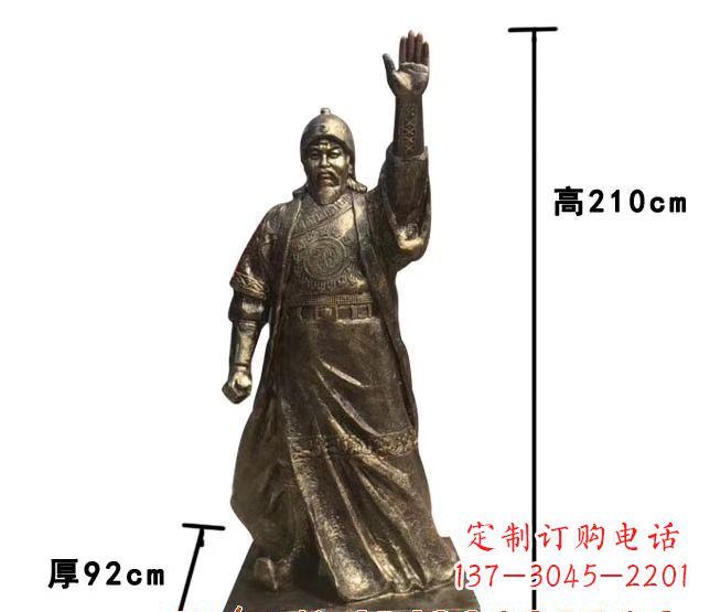 山东成吉思汗人物铜雕