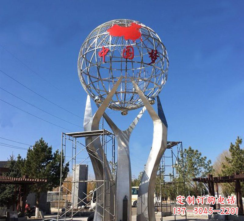 山东城市之星——不锈钢地球仪雕塑