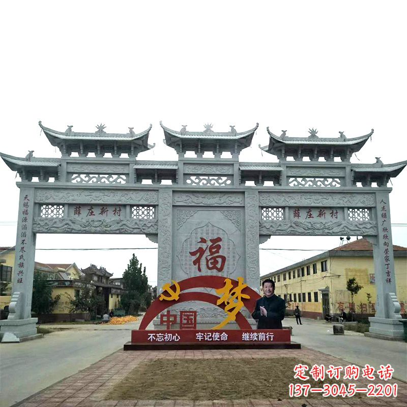 山东三门石牌坊雕塑珍贵的城市文化遗产