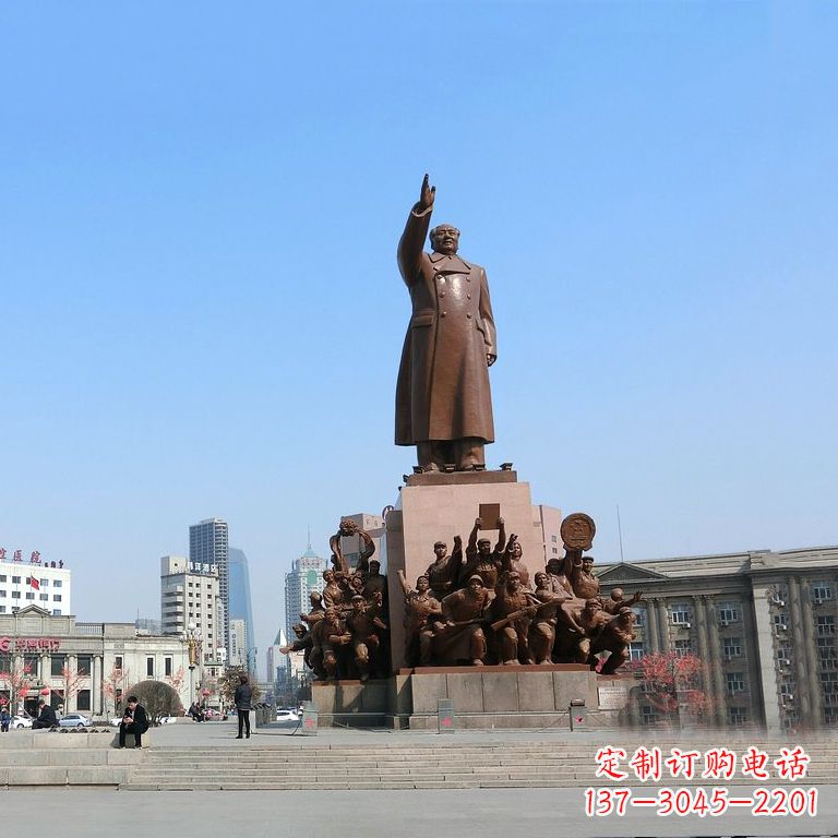 山东城市广场毛主席大型人物群景观
