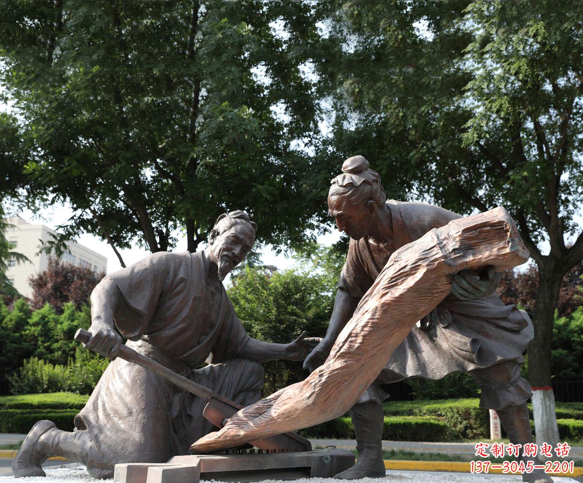 山东蔡伦造纸术雕塑——记录历史文化的静态画卷