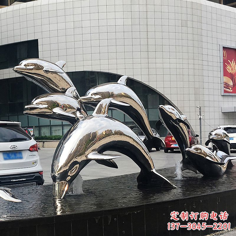 山东城市商场不锈钢镜面海豚水景景观雕塑摆件