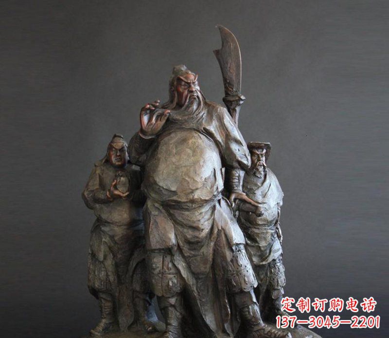 山东持刀关公招财玻璃钢仿铜雕塑 (2)