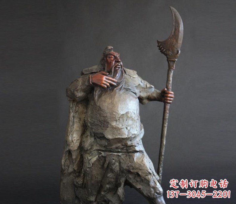 山东持刀关公招财玻璃钢仿铜雕塑