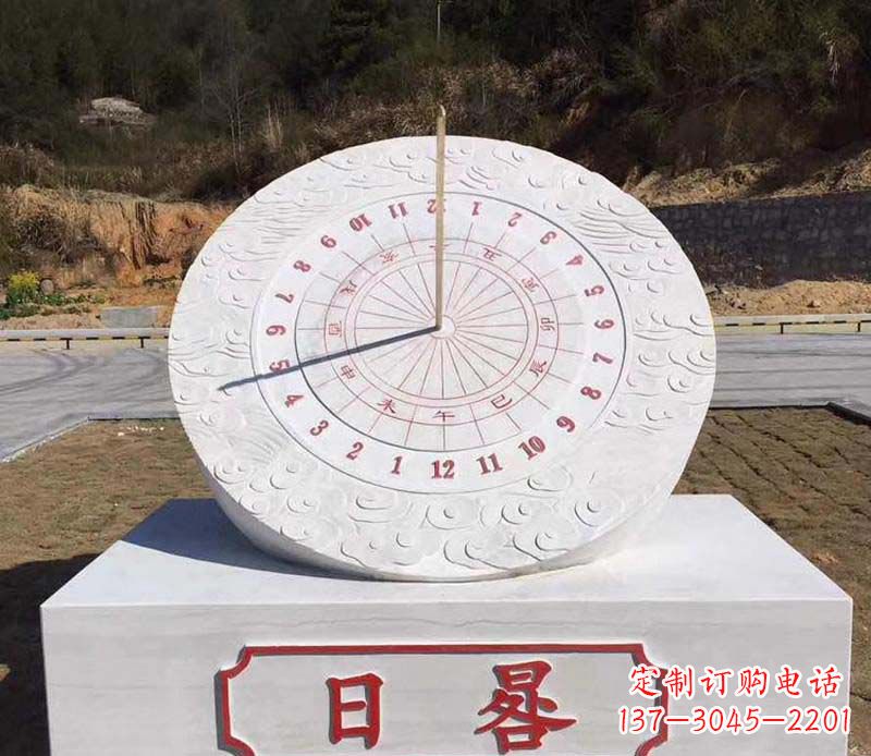 山东赤道日晷校园石雕把美丽融入校园