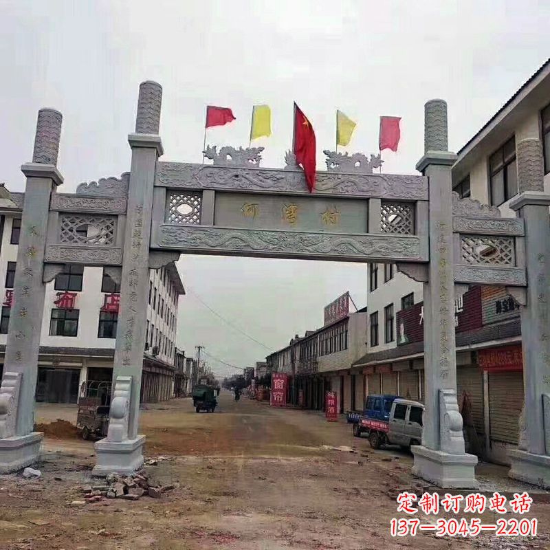 山东冲天式三门石雕牌坊