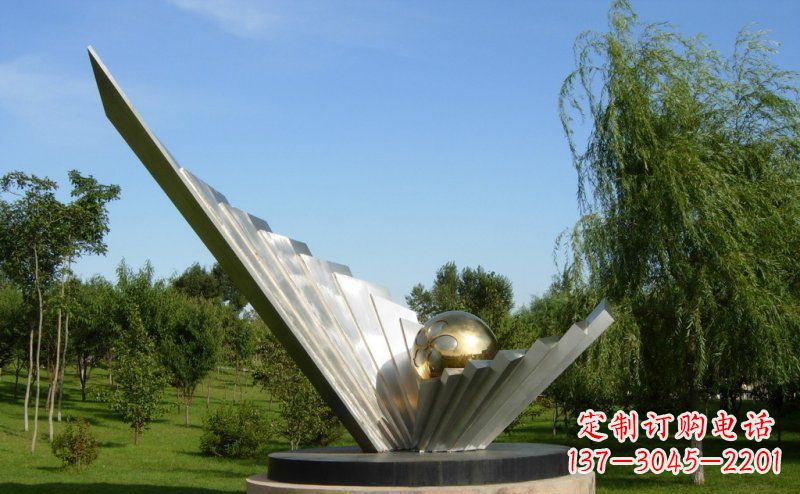 山东抽象贝壳明珠公园不锈钢雕塑