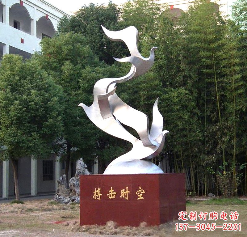 山东抽象和平鸽雕塑