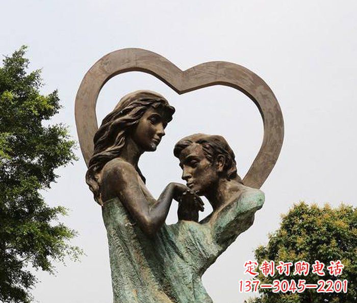 山东抽象情侣心形铜雕