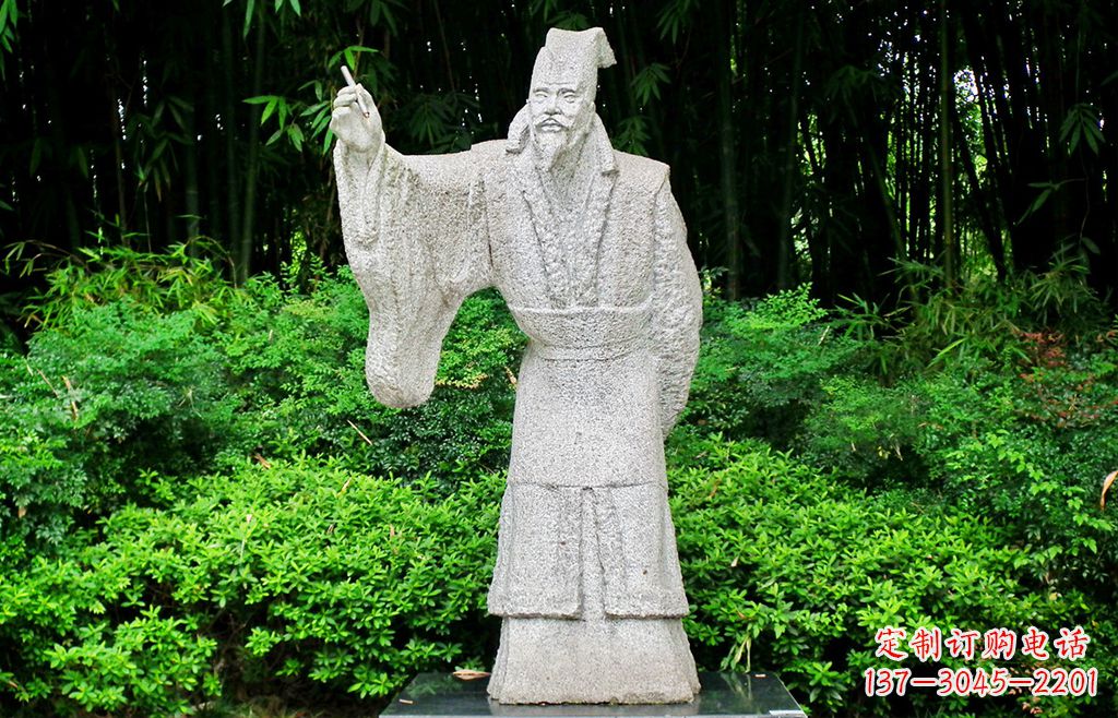 山东纪念白居易的雕塑