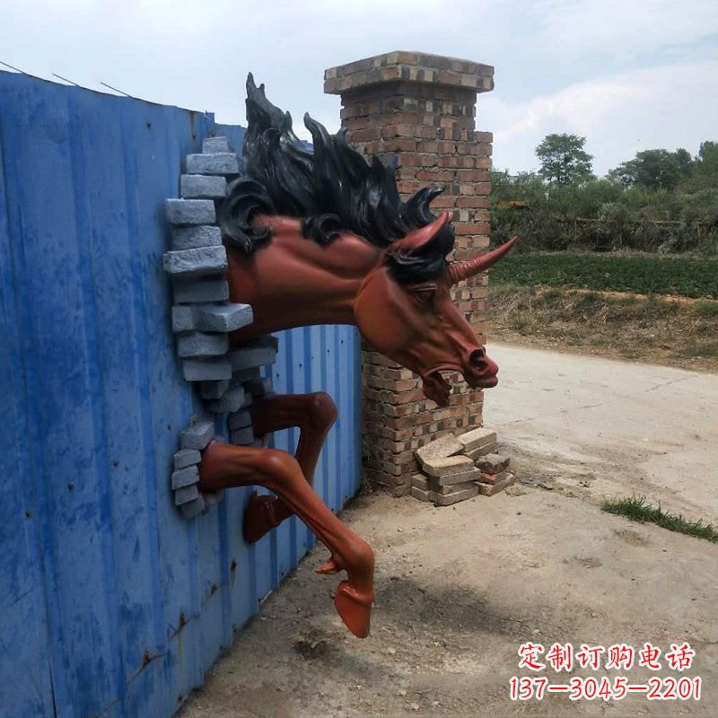 山东艺术穿墙马——玻璃钢动物雕塑