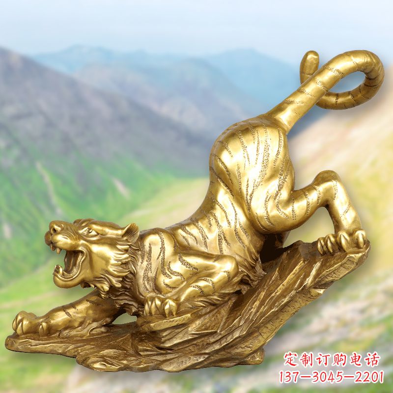 山东纯铜鎏金老虎下山雕塑精美动物雕塑摆件