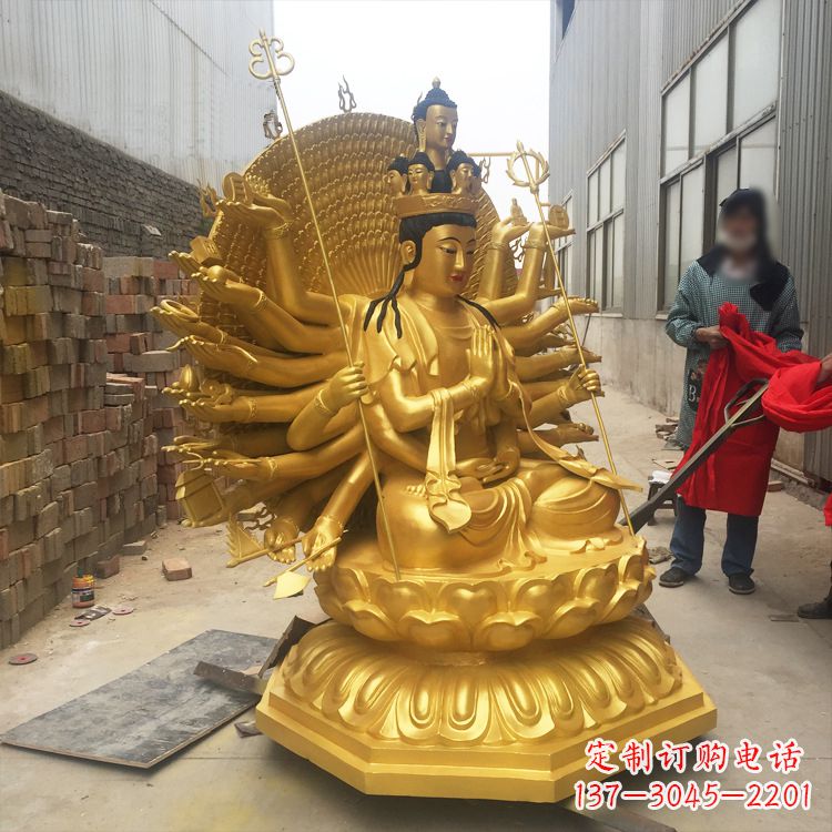 山东纯铜鎏金千手观音