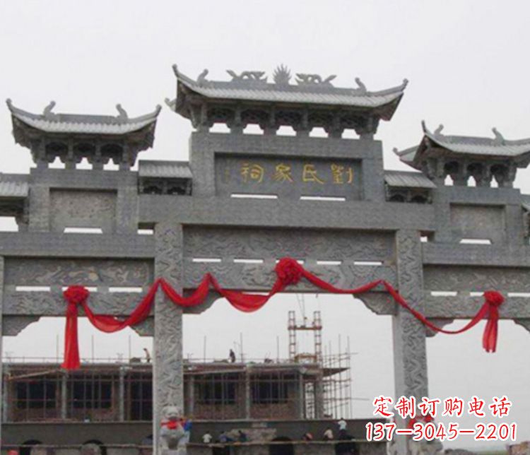 山东牌坊雕塑——传承祠堂文化的艺术形式