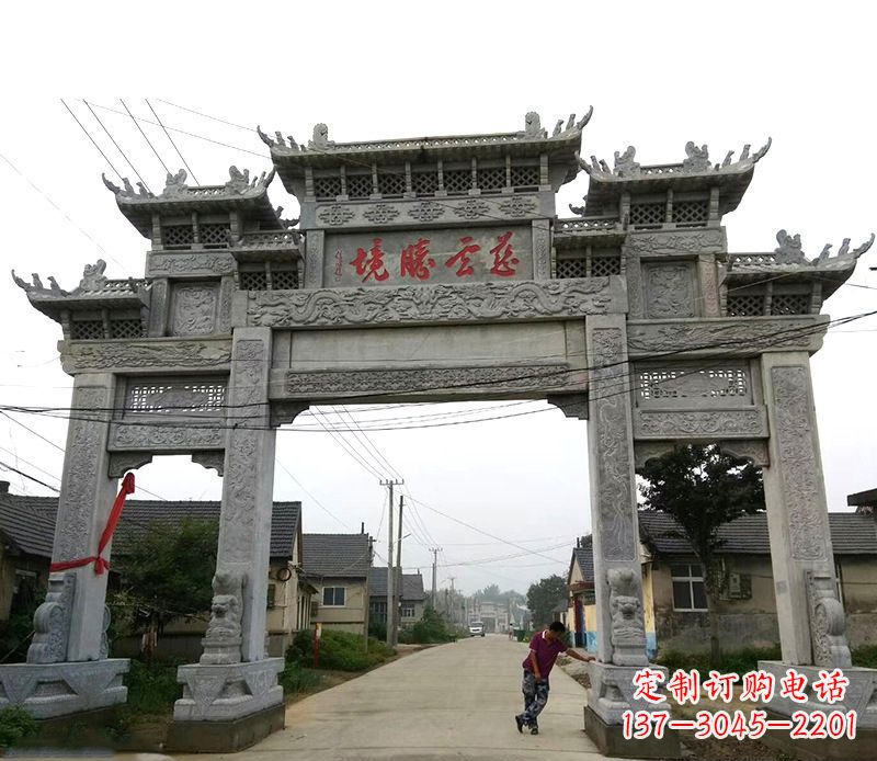 山东慈云腾境三门牌坊石雕