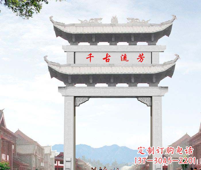 山东石雕牌坊一座传承传统的精美雕塑