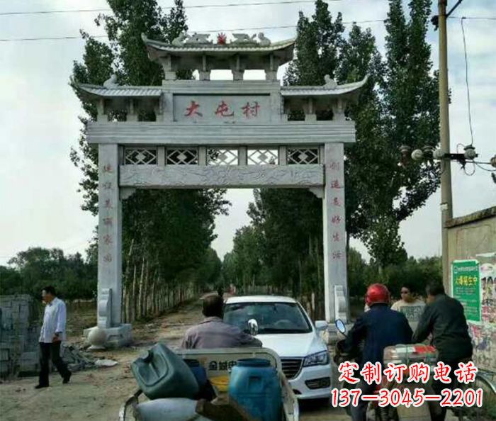 山东石雕牌坊——传承古老文化的艺术瑰宝