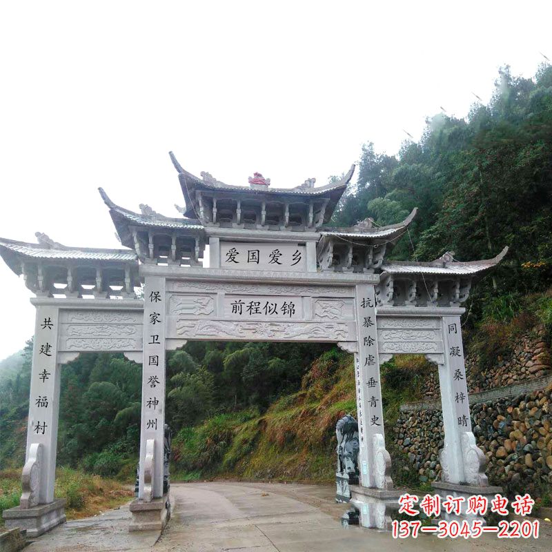 山东三门石牌坊雕塑静默见证中国历史