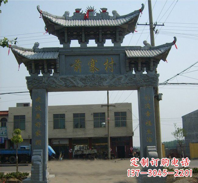 山东“古老的牌坊雕塑——传承着中华文明的瑰宝”
