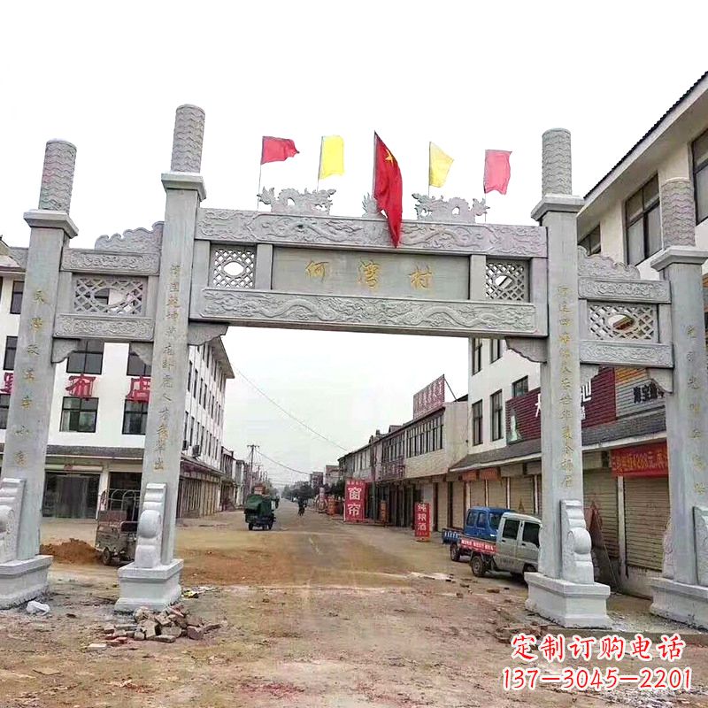 山东传统文化的珍贵遗产——牌坊雕塑