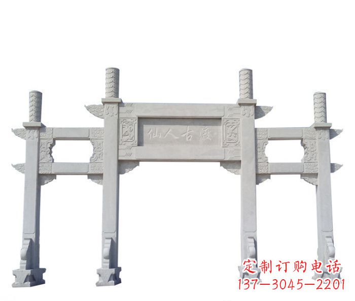 山东牌坊雕塑。