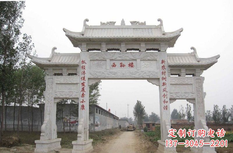 山东古老的牌坊石雕——传承文化的象征
