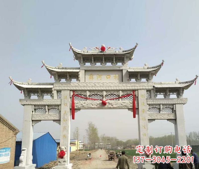 山东村口石雕牌楼