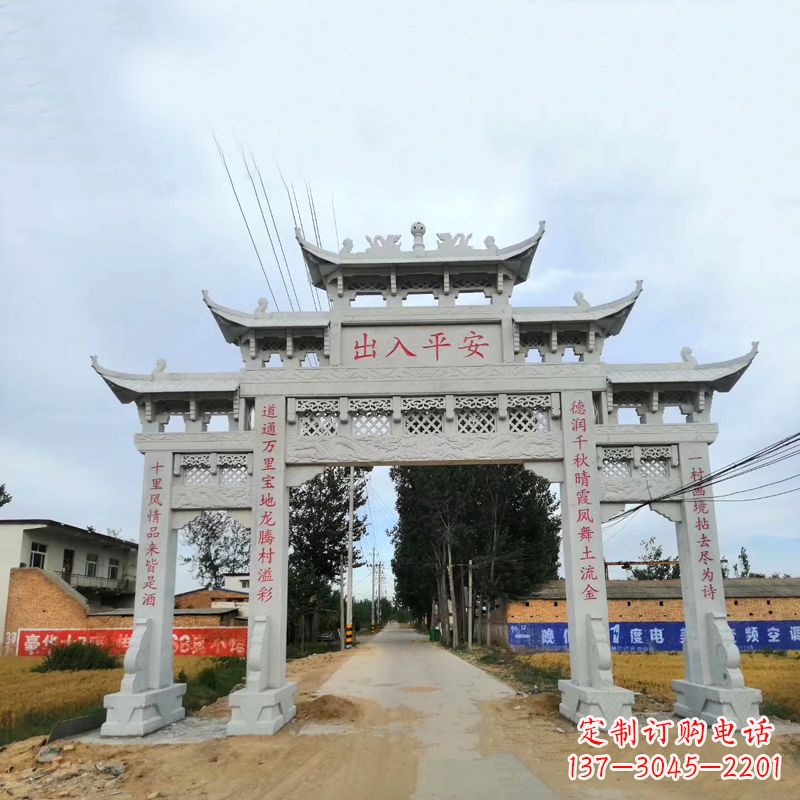 山东石雕牌楼传承民间文化的艺术珍品
